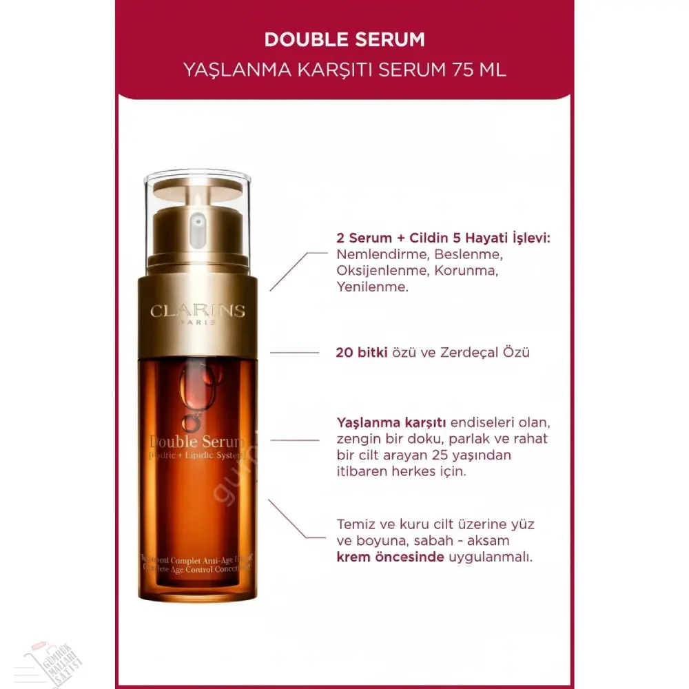 Clarins Double Serum Hydric Lipidic System 75 Ml