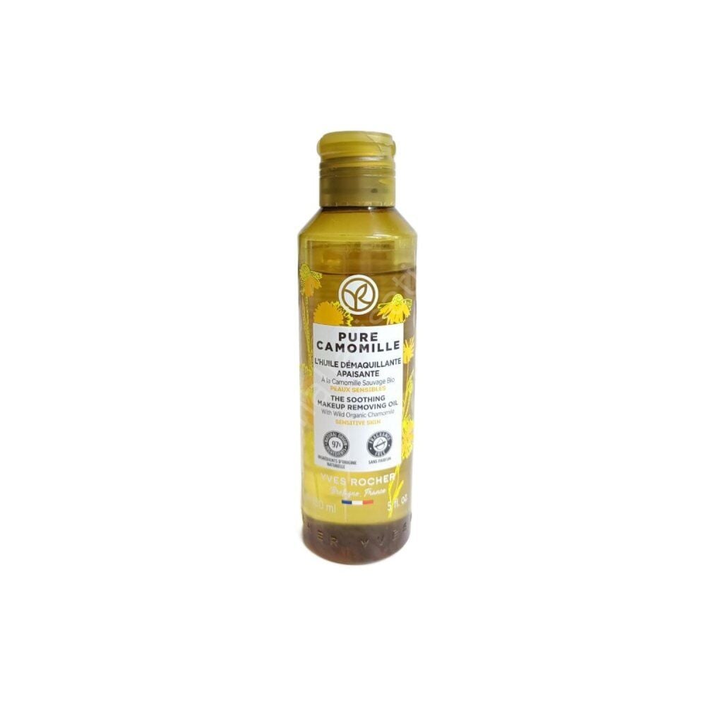 Yves Rocher Pure Camomille Soothing Makeup Removing Oil