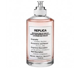 Maison Margiela Edp Tester Erkek Parfüm 100 Ml